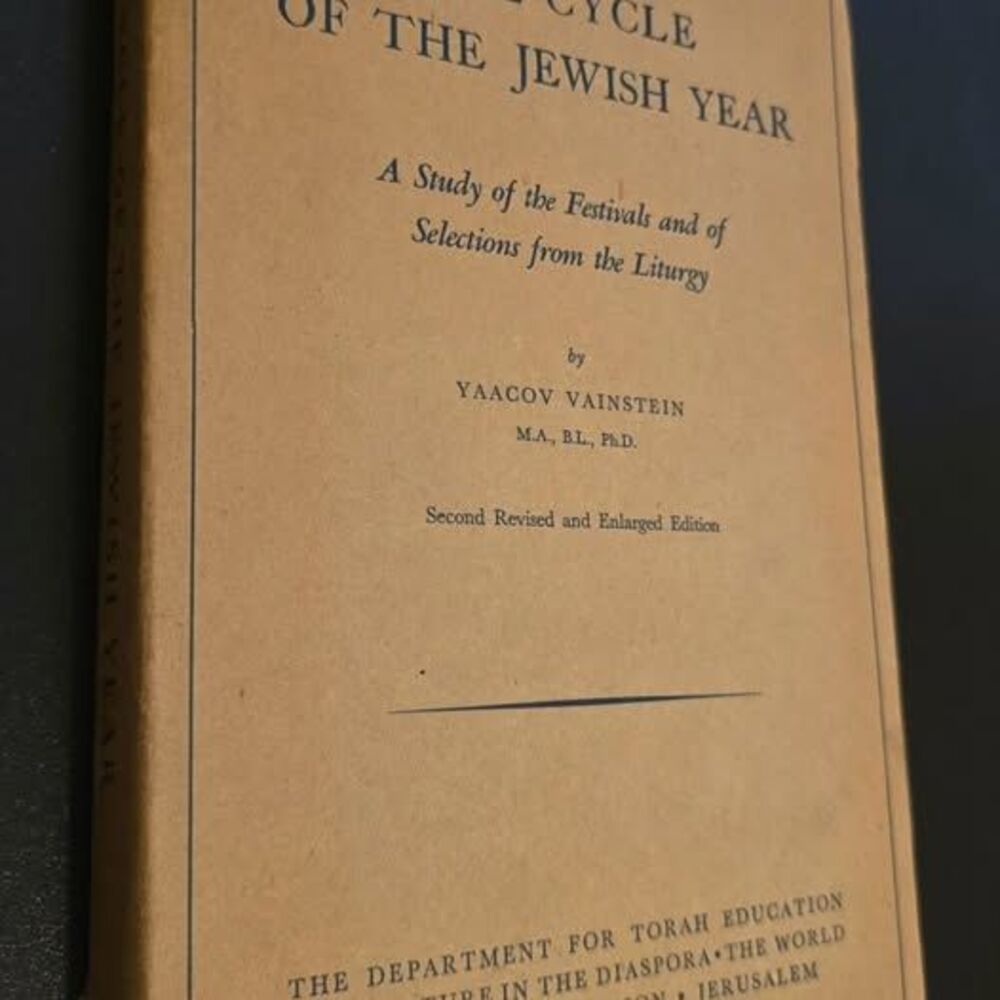 Cycle of the Jewish Year by Jaacov Vainstein 1964 HC  Study Of Festivals Liturgy